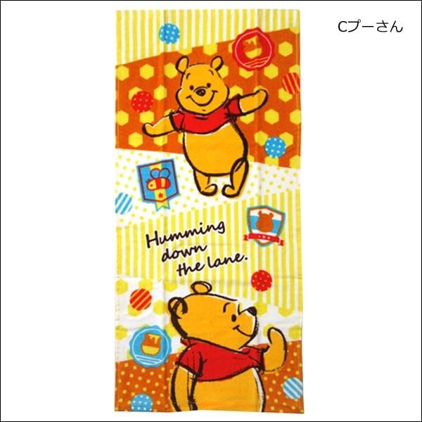 男の子 女の子 ディズニー キャラクター フェイスタオル 2枚組 Aミッキー Bミニー Cプーさん Dリトルグリーンメン Eラプンツェル 約34 75cm Set0516 Disney Z Set0516 すまいるまこ 通販 Yahoo ショッピング