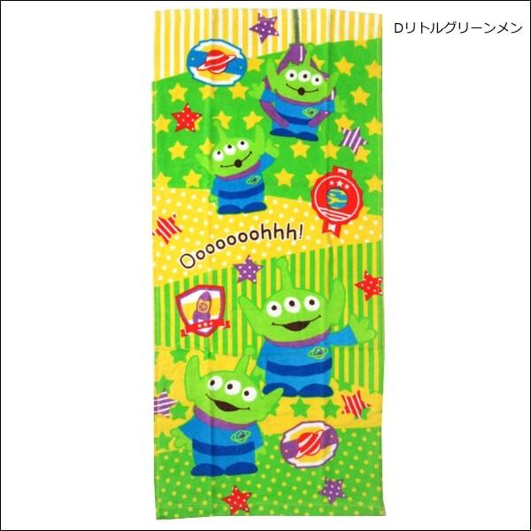 男の子 女の子 ディズニー キャラクター フェイスタオル 2枚組 Aミッキー Bミニー Cプーさん Dリトルグリーンメン Eラプンツェル 約34 75cm Set0516 Disney Z Set0516 すまいるまこ 通販 Yahoo ショッピング