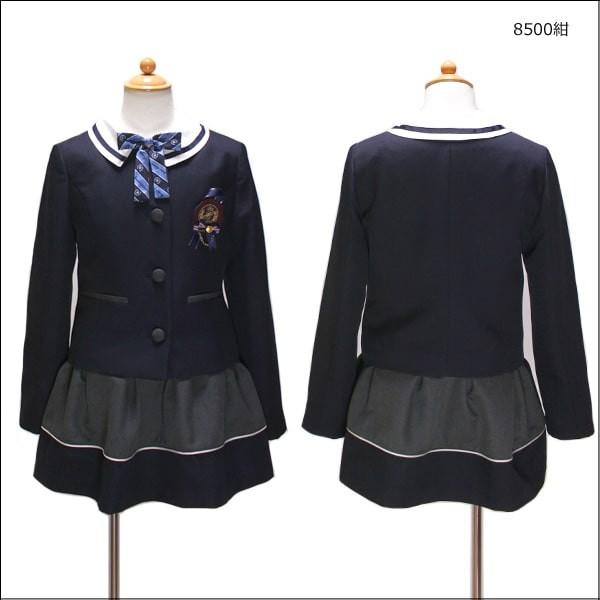hiromichi nakano 卒業式 小学校 女子 ヒロミチ フォーマル hiromichi nakano 卒業式 小学校 女子 ヒロミチ フォーマル