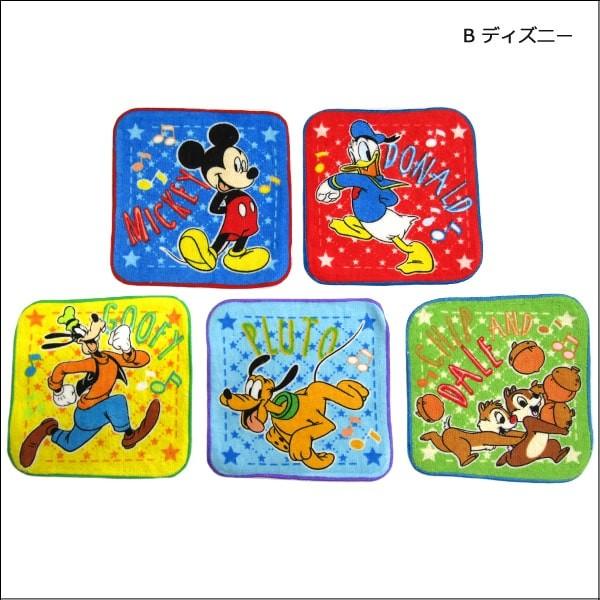 男の子 キャラクター ミニタオル 5枚組 Aドラえもん Bディズニー Cディズニーピクサー 約15 15cm Set0599 Z039 Set0599 すまいるまこ 通販 Yahoo ショッピング