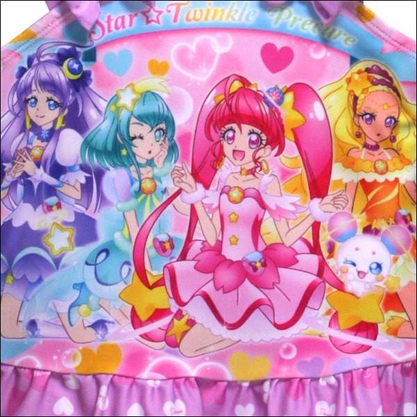 女の子 スタートゥインクルプリキュア ワンピース水着 110cm 1cm ピンク ラベンダー Bandai バンダイ Z Mj0239 すまいるまこ 通販 Yahoo ショッピング