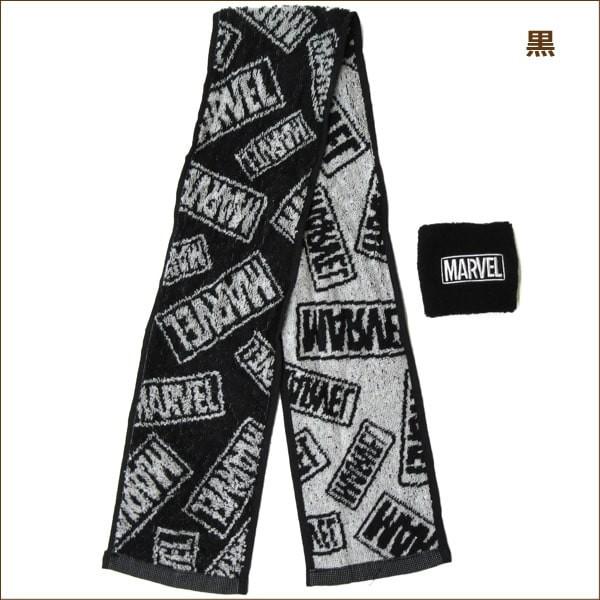 ワンピースデイ24 マフラータオル＆リストバンドセット MARVEL 男の子 リストバンド付き マフラータオル 赤 黒 水 桃