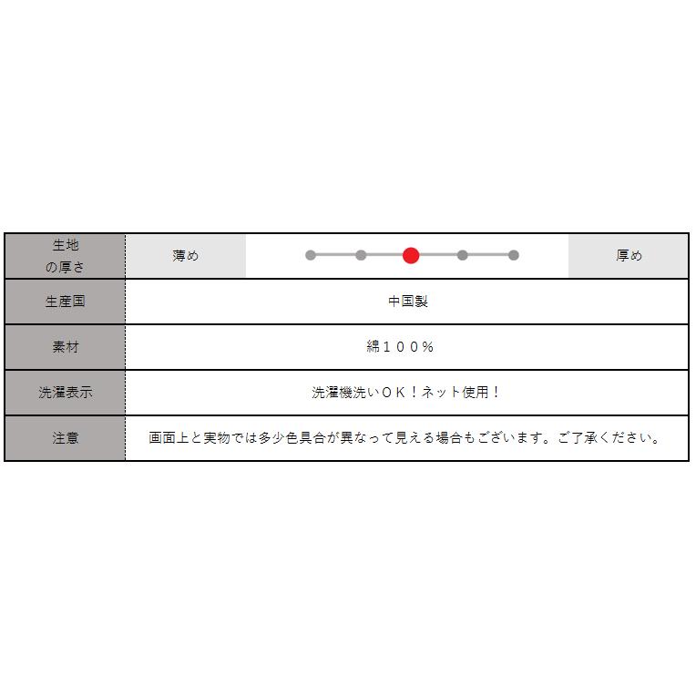 女の子 キャラクター ループタオル お名前が書ける Aぐでたま Bリルリルフェアリル Cまるもふびより K0400 Sanrio サンリオ Z K0400 すまいるまこ 通販 Yahoo ショッピング