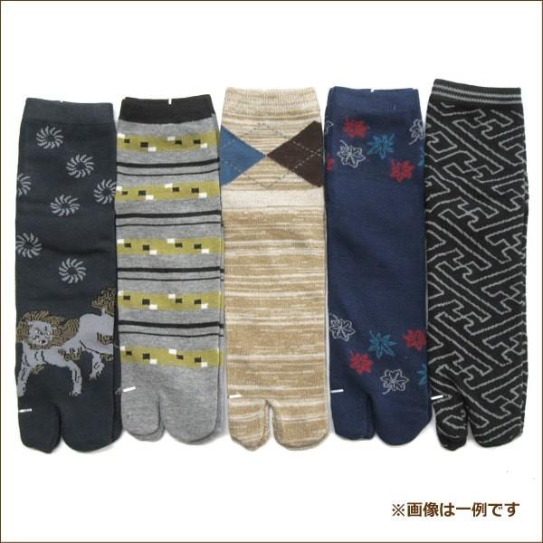 靴下セット　ズヤ様 wz31-10a.jpg