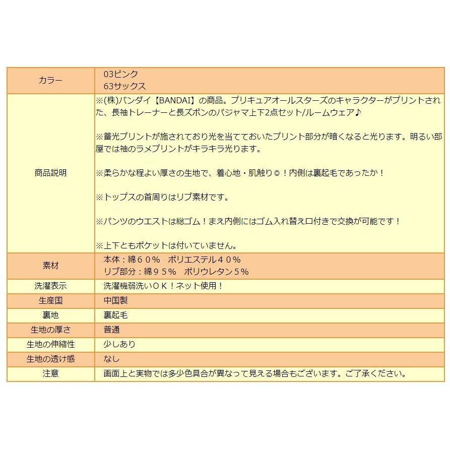 レビュー高評価の商品！ と の確認画面です asakusa.sub.jp