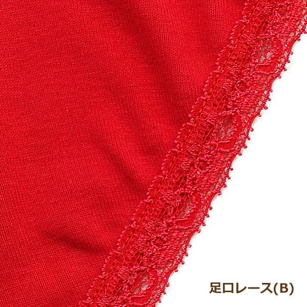 ショーツ 綿100% レディース 下着 日本製 赤のショーツ 2枚組 ショーツ 綿100% レディース 下着 日本製 赤のショーツ 2枚組