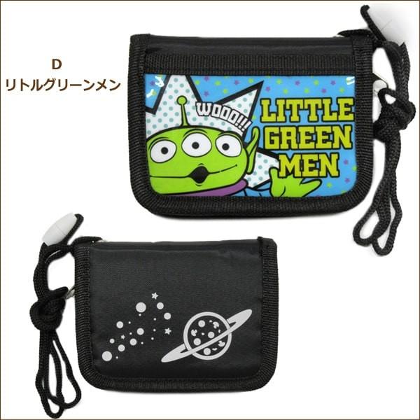 ディズニー ウォレット 財布 Aチップ デール Bモンスターズインク Cミッキー ミニー Dリトルグリーンメン Eアリス Fアリエル K 3285 K0402 Disney Z K0402 すまいるまこ 通販 Yahoo ショッピング