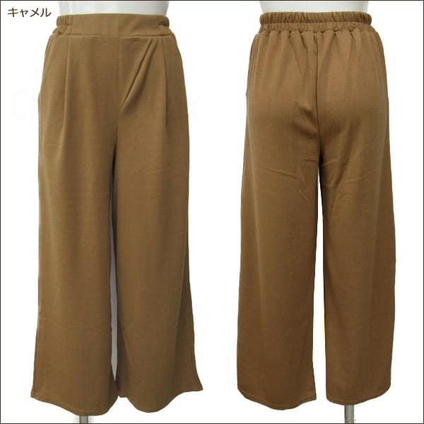 レディース ゆったり ワイドパンツ M L Ll 3l 9号 11号 13号 15号 キャメル チャコール Rpm 108 大きいサイズあり Z P0559 すまいるまこ 通販 Yahoo ショッピング