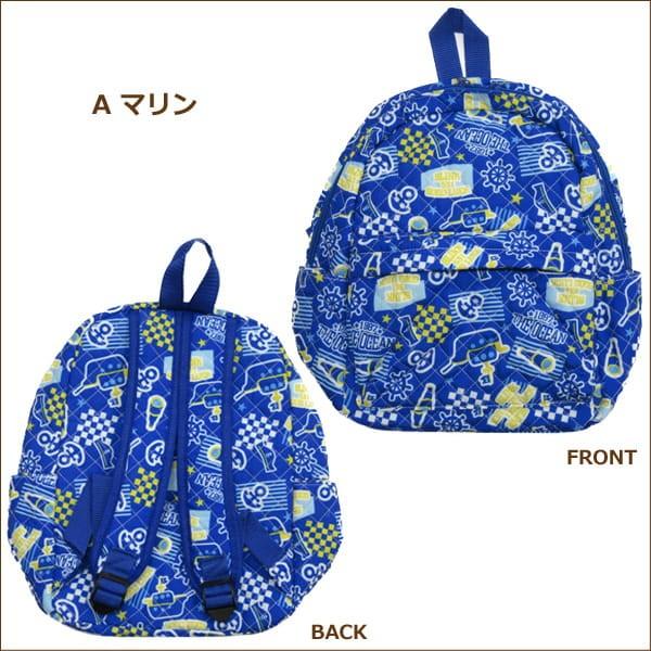 アナロジコ シーズン限定カラー青 エアーズリュックM クッションショルダー＋底板 PRODUCTS |analogico（アナロジコ）