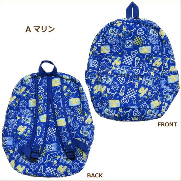 未使用459 ゲラルディーニ ミニリュックサック 総柄 ソフティ ブルー 男の子 総柄011 キルト リュックサック L Aマリン Bロゴ Cスカイ