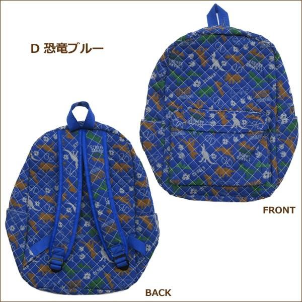 キャラメル ブルーチェック リュック 楽天市場】BarcosBlue チェック柄リュック レディース 全4色