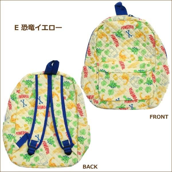 男の子 総柄011 キルト リュックサック L Aマリン Bロゴ Cスカイ