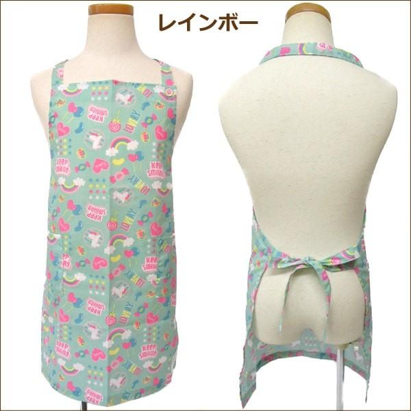 yasai no gakkou エプロン レインボー　やさいのがっこう 女の子 総柄001 エプロン 子供 フラワー ラブリー レインボー 150m