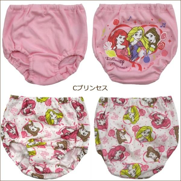 下着 女の子 キャラクター ディズニー ショーツ 2枚組 100cm 110cm 1cm 130cm Aアリエル Bラプンツェル Cプリンセス Set0722 Disney Z Set0722 すまいるまこ 通販 Yahoo ショッピング