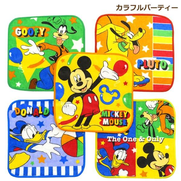 ディズニーキャラクタータオル・ハンカチセット ディズニー プリンセス ミニタオル タオルハンカチ キャラクター