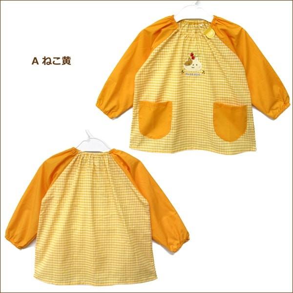 女の子 男の子 長袖 アップリケ付 スモック 100cm 110cm 1cm Aねこ 黄 Bねこ 桃 Cひこうき 水 Dひこうき 青 Eいちご 赤 Fいちご 桃 19k7613 Z029 K0443 すまいるまこ 通販 Yahoo ショッピング