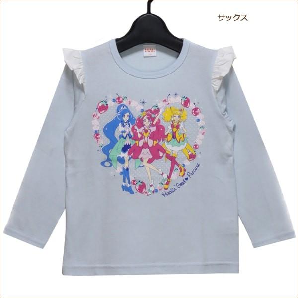 ヒーリングっど プリキュア 長袖 Tシャツ 100cm 110cm 1cm ローズピンク サックス Pg9180 Bandai バンダイ Z J1023 すまいるまこ 通販 Yahoo ショッピング