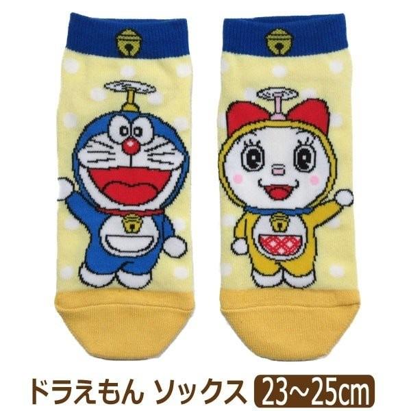 靴下 レディース 女の子 ドラえもん キャラクター ショート丈ソックス 23 25cm イエロー系 K0450 Z K0450 すまいるまこ 通販 Yahoo ショッピング