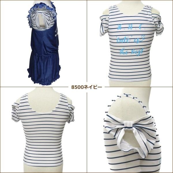 ヒロミチ サロペット 水着 2点セット 140cm 150cm 160cm 8000サックス