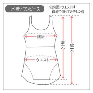 女の子 スヌーピー ワンピース 水着 130cm 140cm 150cm 160cm 8500ネイビー Snoopy Z Mj0252 すまいるまこ 通販 Yahoo ショッピング