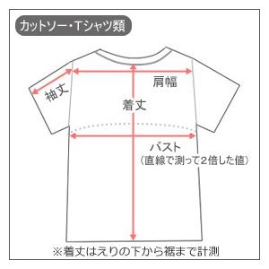 レディース 大きいサイズ 半袖Tシャツ LL 13号 4L 17号 5L 19号 01ホワイト 2218065 L'ESPOIR レスポワール｜smilemako｜08