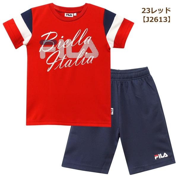 FILA フィラ キッズ ジャージ 半袖 上下 セット 吸汗速乾 女の子 Tシャツ ハーフパンツ 130cm 140cm 150cm 160cm J2613 J2614 J2616｜smilemako｜07