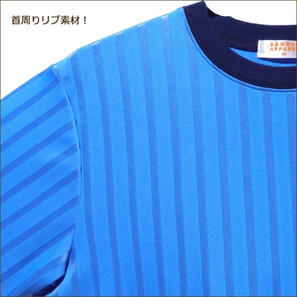 BANDAI（バンダイ） サムライブルー JFAサッカー 日本代表 半袖