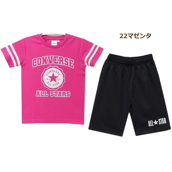 コンバース キッズ ジャージ 半袖 上下 セット 吸汗速乾 女の子 Tシャツ ハーフパンツ 130cm 140cm 150cm 160cm 22マゼンタ 26ラベンダー V2515 CONVERSE｜smilemako｜04