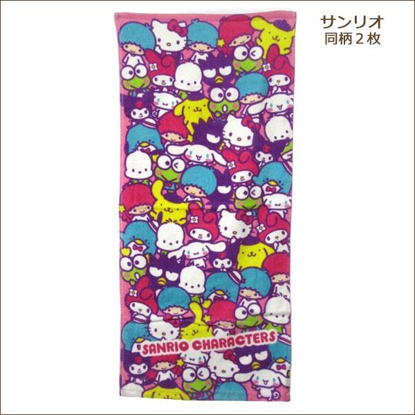 女の子 男の子 キャラクター フェイスタオル 2枚組 同柄 約34 75cm サンリオ ミニオン ドラえもん Set0812 Z Set0812 すまいるまこ 通販 Yahoo ショッピング