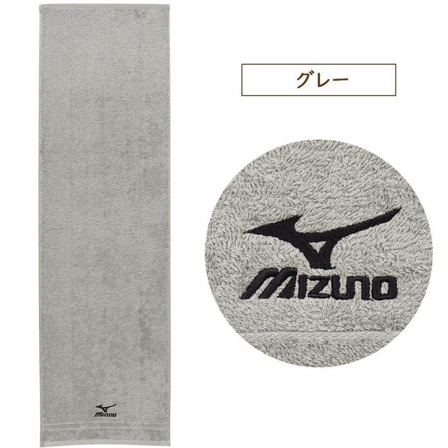 MIZUNO（ミズノ） スポーツタオル タオル ロングタオル 綿100% 長め