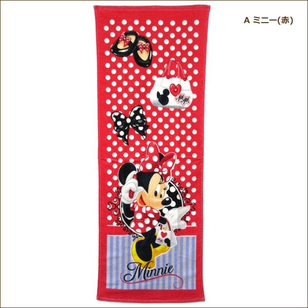 女の子 キャラクター ジュニアバスタオル スポーツタオル Aミニー 赤 Bリラックマ Cミニー 桃 約40 110cm K0567 ディズニー Disney サンエックス Z K0567 すまいるまこ 通販 Yahoo ショッピング