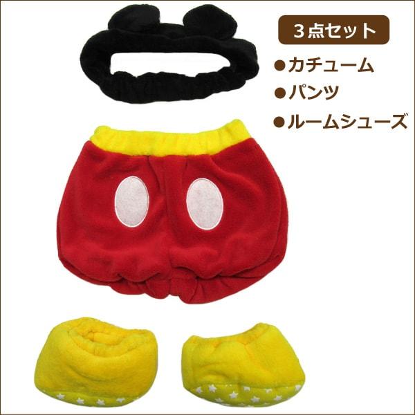 男の子 ミッキー なりきり 3点セット 70 80cm 80 90cm 90 100cm ミッキー Disney ディズニー 5 Z D5635 すまいるまこ 通販 Yahoo ショッピング