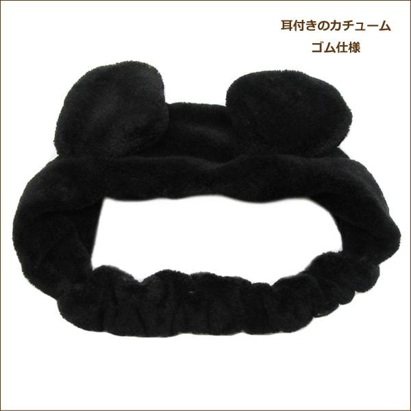 男の子 ミッキー なりきり 3点セット 70 80cm 80 90cm 90 100cm ミッキー Disney ディズニー 5 Z D5635 すまいるまこ 通販 Yahoo ショッピング