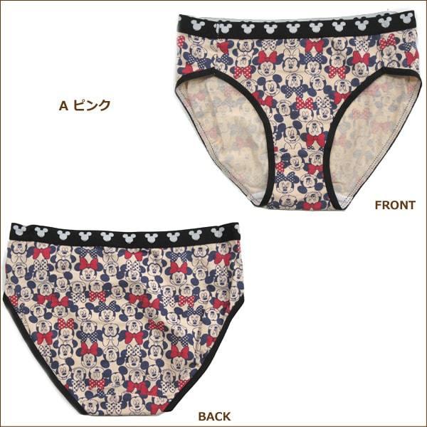 下着 レディース ディズニー キャラクター ショーツ S M Aピンク Bブラック Cベージュ Dグレー H0093 Disney ミッキー ミニー Z H0093 すまいるまこ 通販 Yahoo ショッピング