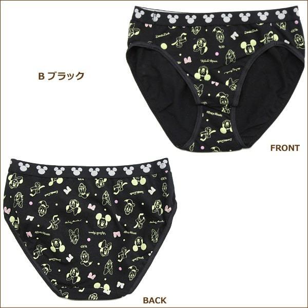下着 レディース ディズニー キャラクター ショーツ S M Aピンク Bブラック Cベージュ Dグレー H0093 Disney ミッキー ミニー Z H0093 すまいるまこ 通販 Yahoo ショッピング