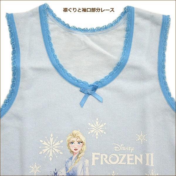 女の子 アナと雪の女王 ラン型 スリーマ 100cm 110cm 120cm 130cm A水 B青 Disney ディズニー｜smilemako｜04