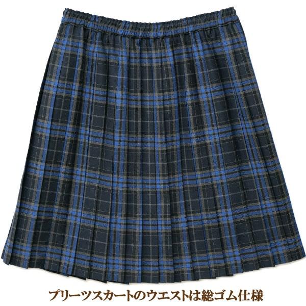 美品】Flow Free…ネイビー ブレザー スカート セット 卒服 美品