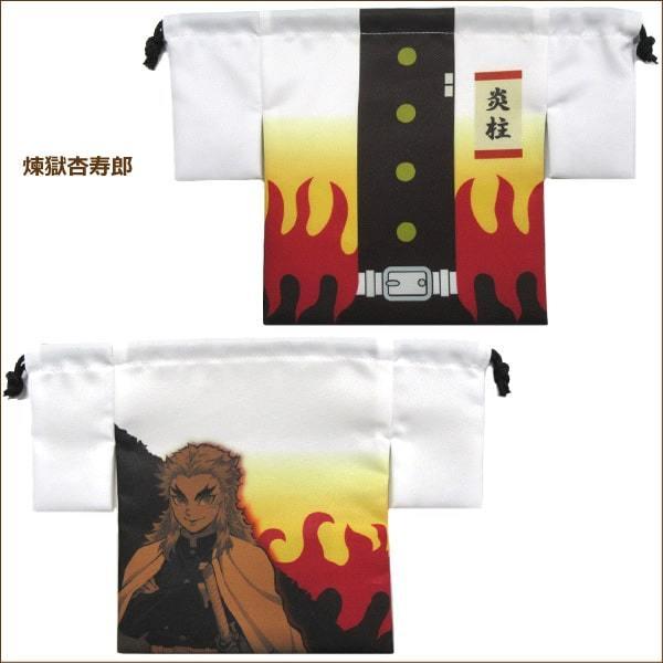 男の子 女の子 鬼滅の刃 羽織風 巾着 竈門炭次郎 竈門禰豆子