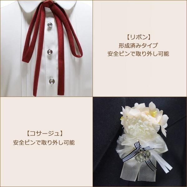 CHOPIN deux フォーマル 卒業式スーツ アンサンブル 150cm 160cm CHOPIN deux フォーマル 卒業式スーツ アンサンブル 150cm 160cm