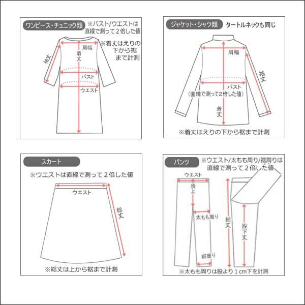 CHOPIN deux フォーマル 卒業式スーツ アンサンブル 150cm 160cm CHOPIN deux フォーマル 卒業式スーツ アンサンブル 150cm 160cm