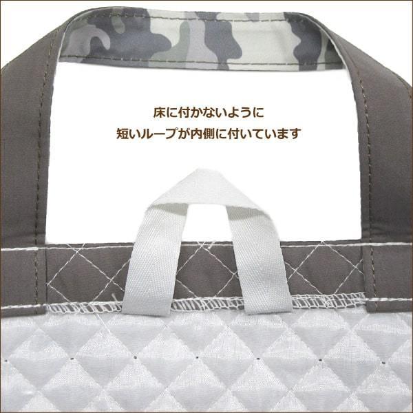 男の子 切替柄019 キルトレッスンバッグ 恐竜 ヒッコリー B0448 Z B0448 すまいるまこ 通販 Yahoo ショッピング