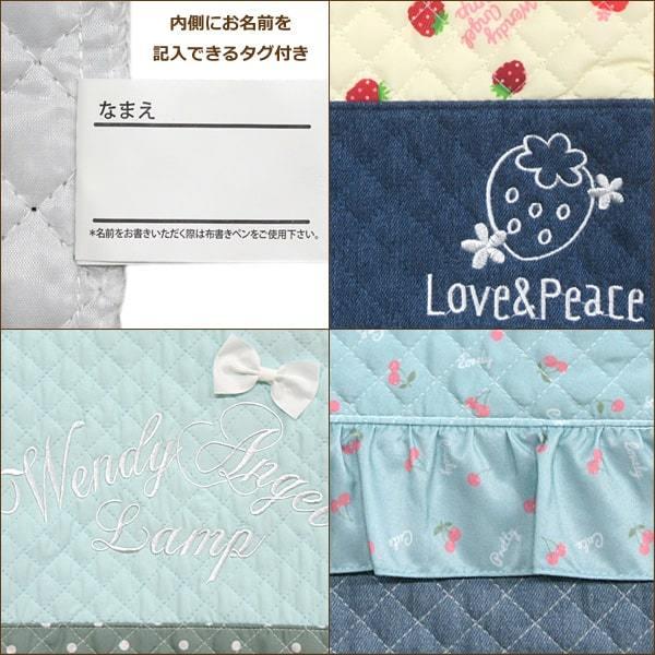 女の子 切替柄033 キルトシューズバッグ いちご チェリー ドット B0454 Z B0454 すまいるまこ 通販 Yahoo ショッピング