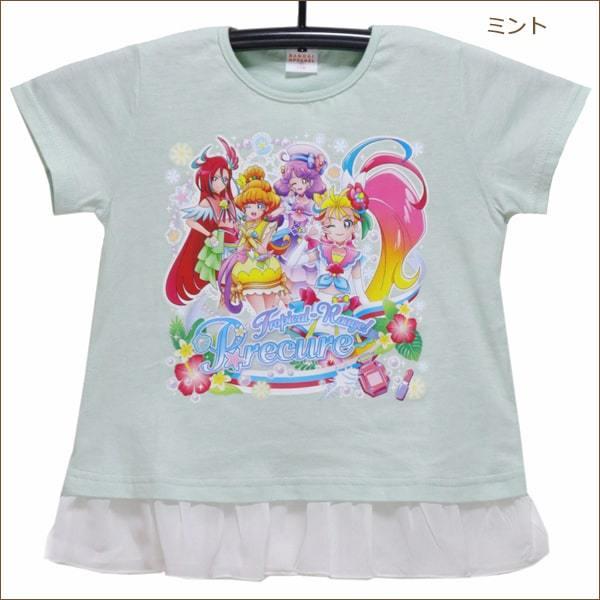 女の子 トロピカル ジュプリキュア 半袖tシャツ 100cm 110cm 1cm ピンク ミント Sg9008 Bandai バンダイ Z J1063 すまいるまこ 通販 Yahoo ショッピング