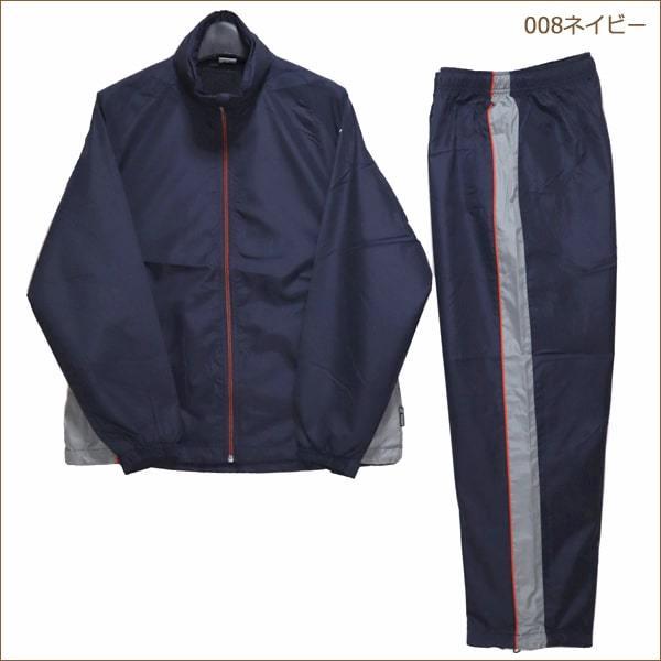 TULTEX メンズ 裏メッシュ 上下セット S M L 004グレー 008 TULTEX メンズ 裏メッシュ 上下セット S M L 004グレー 008
