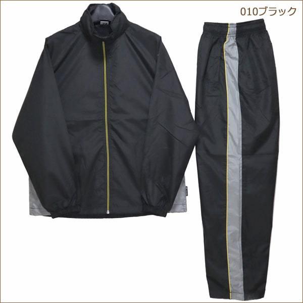 TULTEX（タルテックス） メンズ 裏メッシュ 上下セット S M L 004