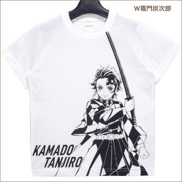 BANDAI 鬼滅の刃 Tシャツ 半袖 130cm 140cm 150cm 160cm W竈門炭
