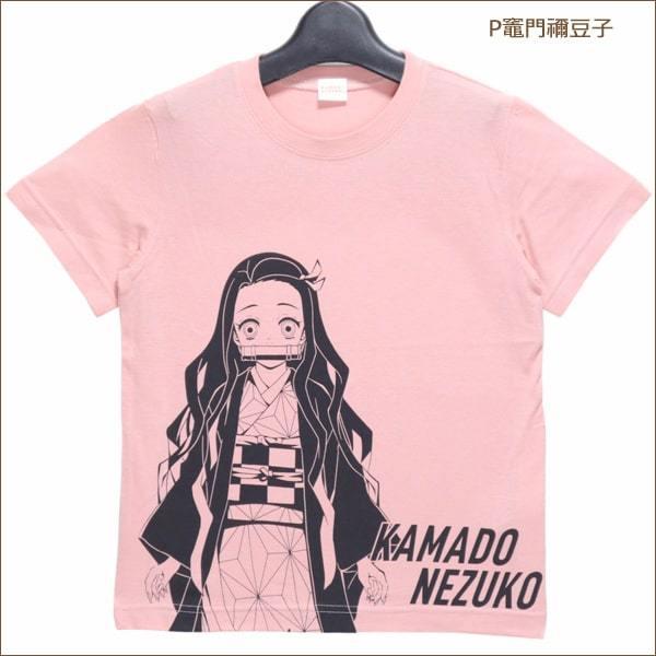 BANDAI 鬼滅の刃 Tシャツ 半袖 130cm 140cm 150cm 160cm W竈門炭