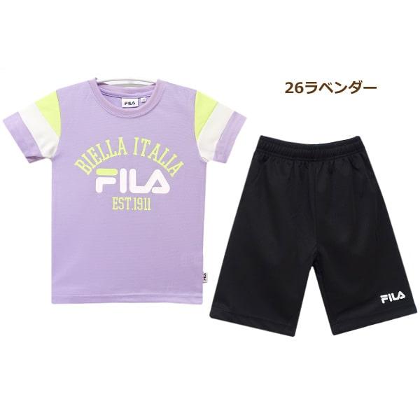 FILA フィラ キッズ ジャージ 半袖 上下 セット 吸汗速乾 女の子 FILA フィラ キッズ ジャージ 半袖 上下 セット 吸汗速乾 女の子