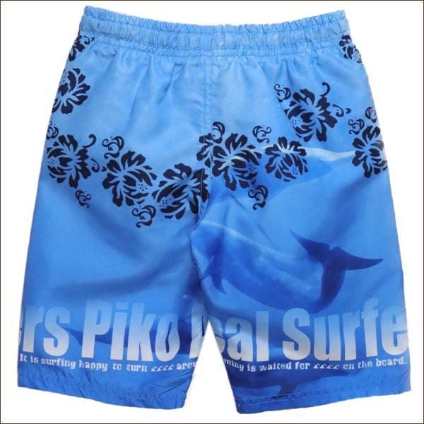 男の子 ピコ サーフパンツ 110cm 120cm 63グリーン 73ブルー 718001