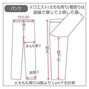 男の子 コンバース サーフパンツ 110cm 120cm 130cm 11ブラック 73ブルー 718401 CONVERSE｜smilemako｜09